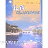  ���:��Ϊ��֪���⽻����