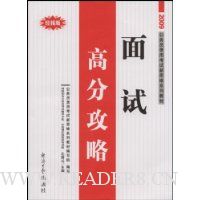  ���Ը߷ֹ���(2009)