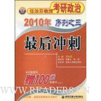  ����ҽ��ڿ������Ρ�2010������֮�������