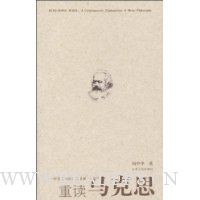  �ض�����˼:һ����ѧ�۵ĵ���ڹ��