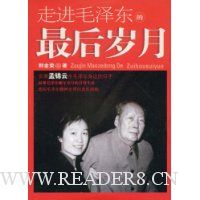  �߽�ë�󶫵��������