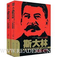  ˹����(���°��޶���)(��װ���²�)