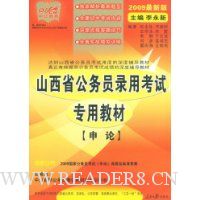  �й�������ɽ��ʡ�桤����