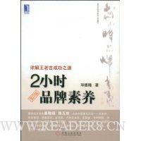 2СʱƷ(2)