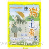  ��èһ���߹����