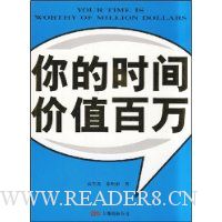  ���ʱ���ֵ����