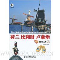  ����������ʱ��¬ɭ������֮��