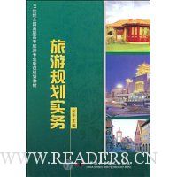  ���ι滮ʵ��