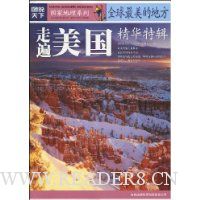  ȫ�������ĵط������ؼ�:�߱�����