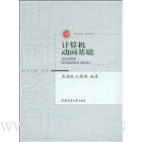  (DVD1)