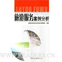  ���η���������