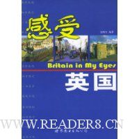  ����Ӣ��