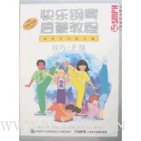  ���ָ������ɽ̳�:���ɡ��γ̡�����(F��)