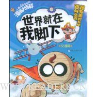  ��������ҽ���:��ͨƪ