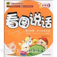  ��ͼ˵��(��չƪ)