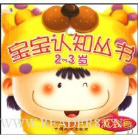  ������֪����(2-3��)(��10��)