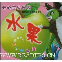  �����׶�������֪����(��8��)