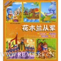  ��ľ���Ӿ�