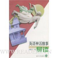  Ӣ���񻰹��µ���(Ӣ������)