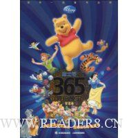  ��ʿ��365ҹ˯ǰ���¡������