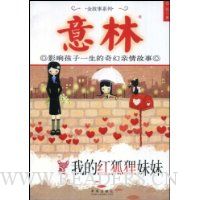  �ҵĺ��������