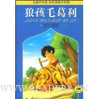  �������������ɫ��ͼע����:�Ǻ�ë����