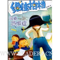  �����ĵ�:ͬ���־�֢