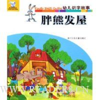  ���ܷ���