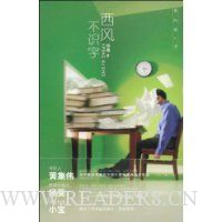  ���粻ʶ��