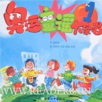  ����ͯҥ��ҳ�1