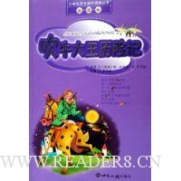  ��ţ�������ռ�(�¿α�)