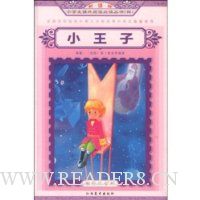  С����(�¿α�ʻ�ע����)