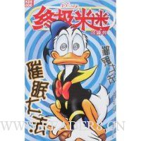  �ռ����Կڴ���:���ߴ�