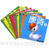  0-3��СӤ���ض�ȫ��(��10��)