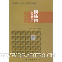  �ֽṹ:ԭ�������