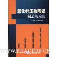  ����п��ѹ���մ����ۼ�Ӧ��