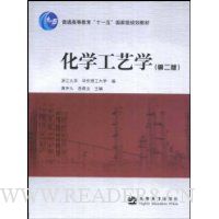  ��ѧ����ѧ(��2��)