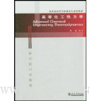  �ߵȻ�������ѧ