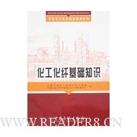  �������˻���֪ʶ