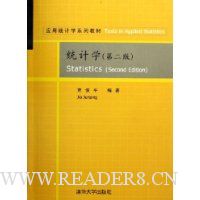  ͳ��ѧ(������)