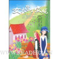  Ů��ѧ������