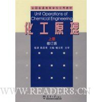  ����ԭ��(���޶���)