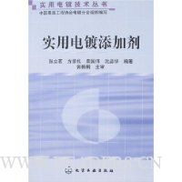  ʵ�õ�����Ӽ�