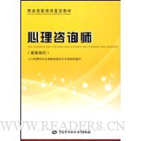  ������ѯʦ:����֪ʶ