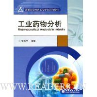  ��ҵҩ�����