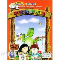  ţ�������԰2A(�ʺ�3��4�꼶)