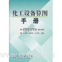  �����豸��ͼ�ֲ�(��װ)