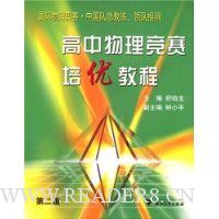  ���������������Ž̳�