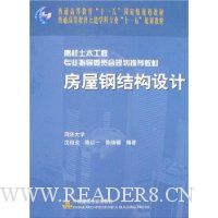  ���ݸֽṹ���