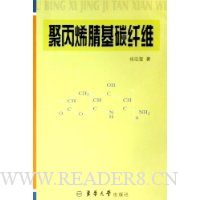  �۱�ϩ���̼��ά